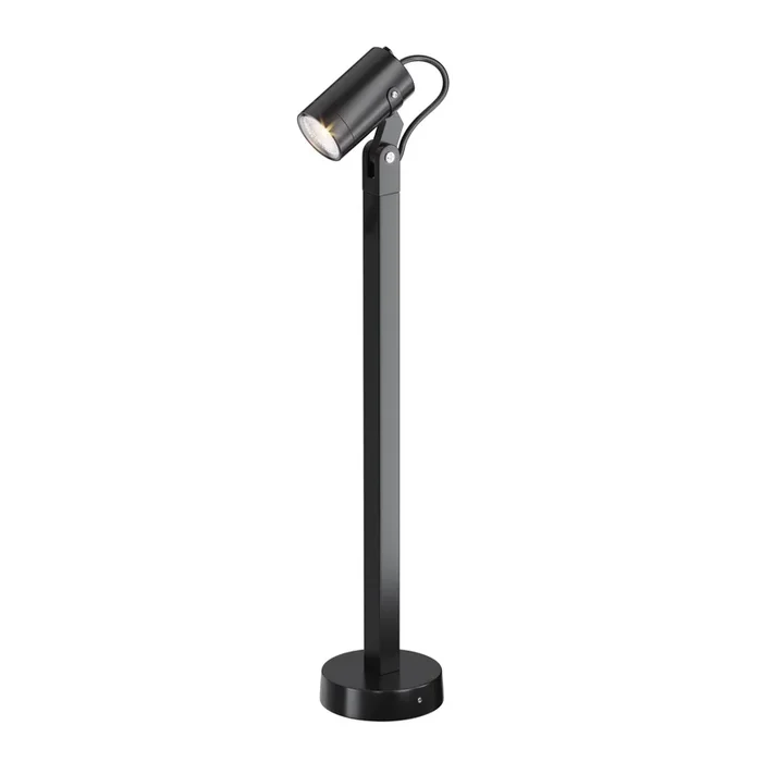 Maytoni Scope 1L, noir GU10 D 5,5cm