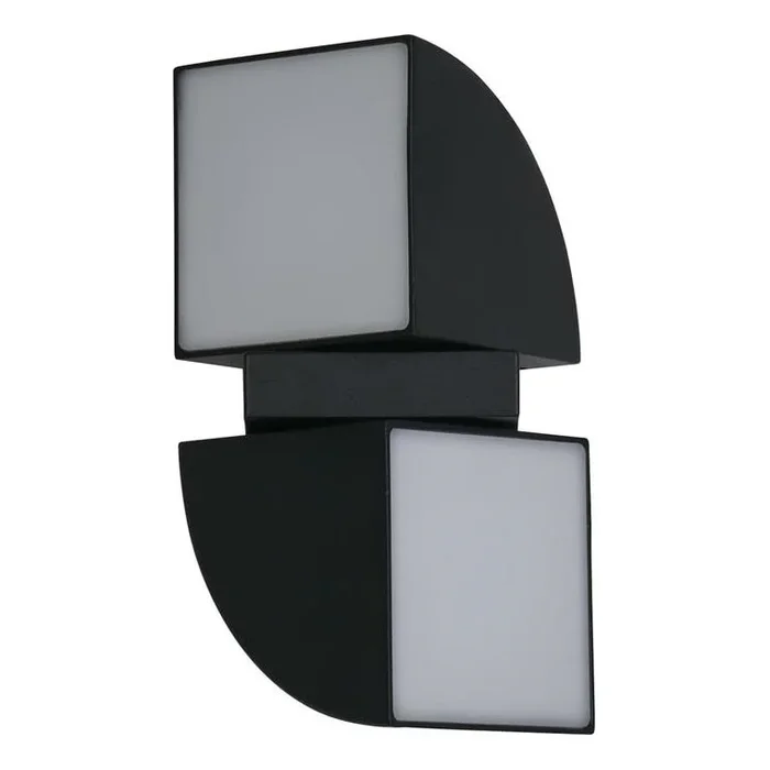 Searchlight – Applique d&rsquo;extérieur à LED DAKOTA 2xLED/4W/230V IP44