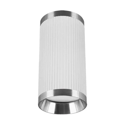 Spotlight STRUHM FRIDA GU10 35W aluminium alloy cast white/black